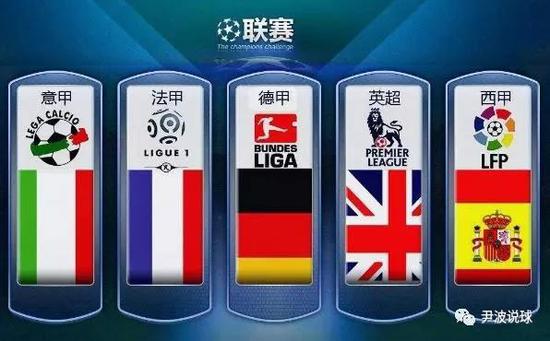 米诺的进攻